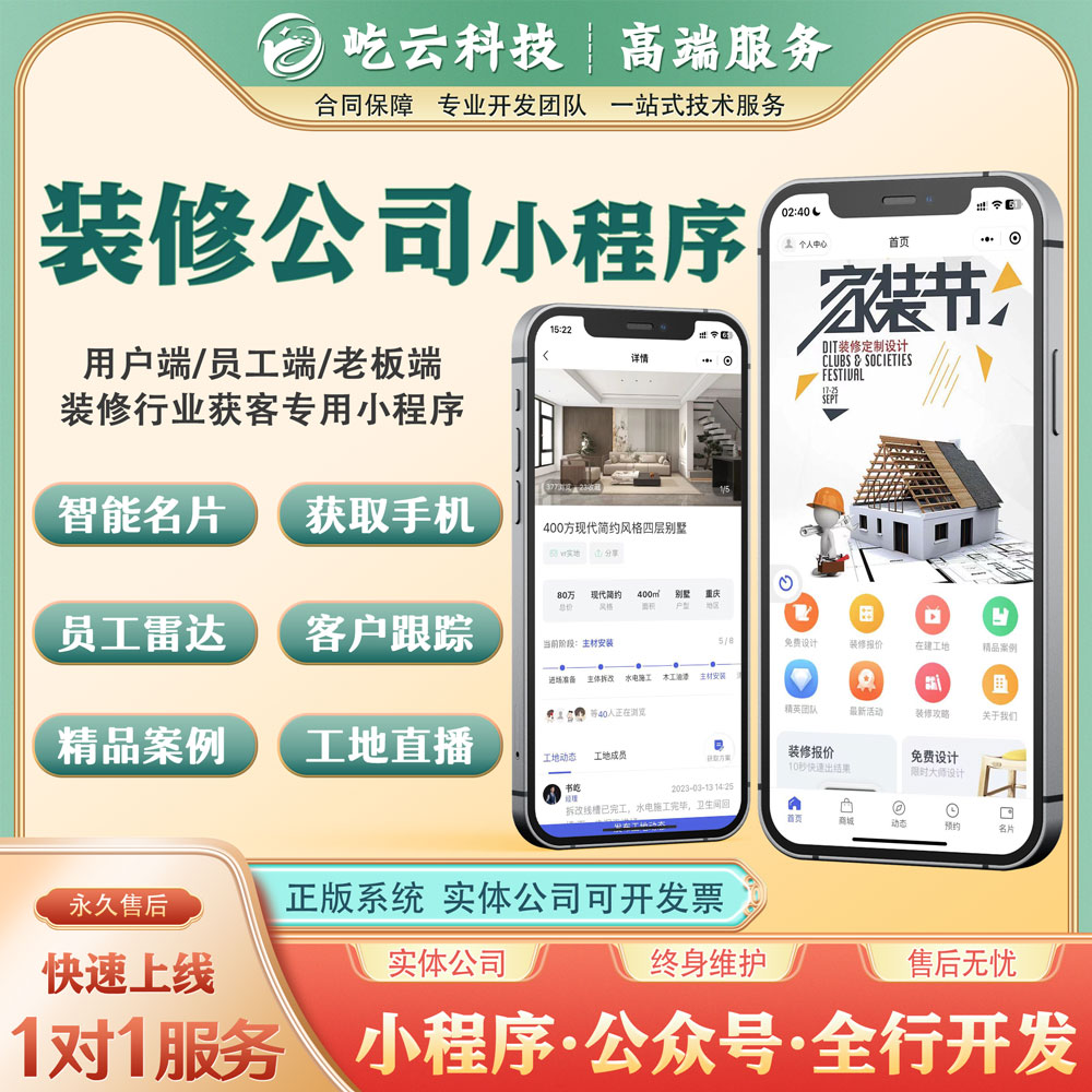 世界，您好！